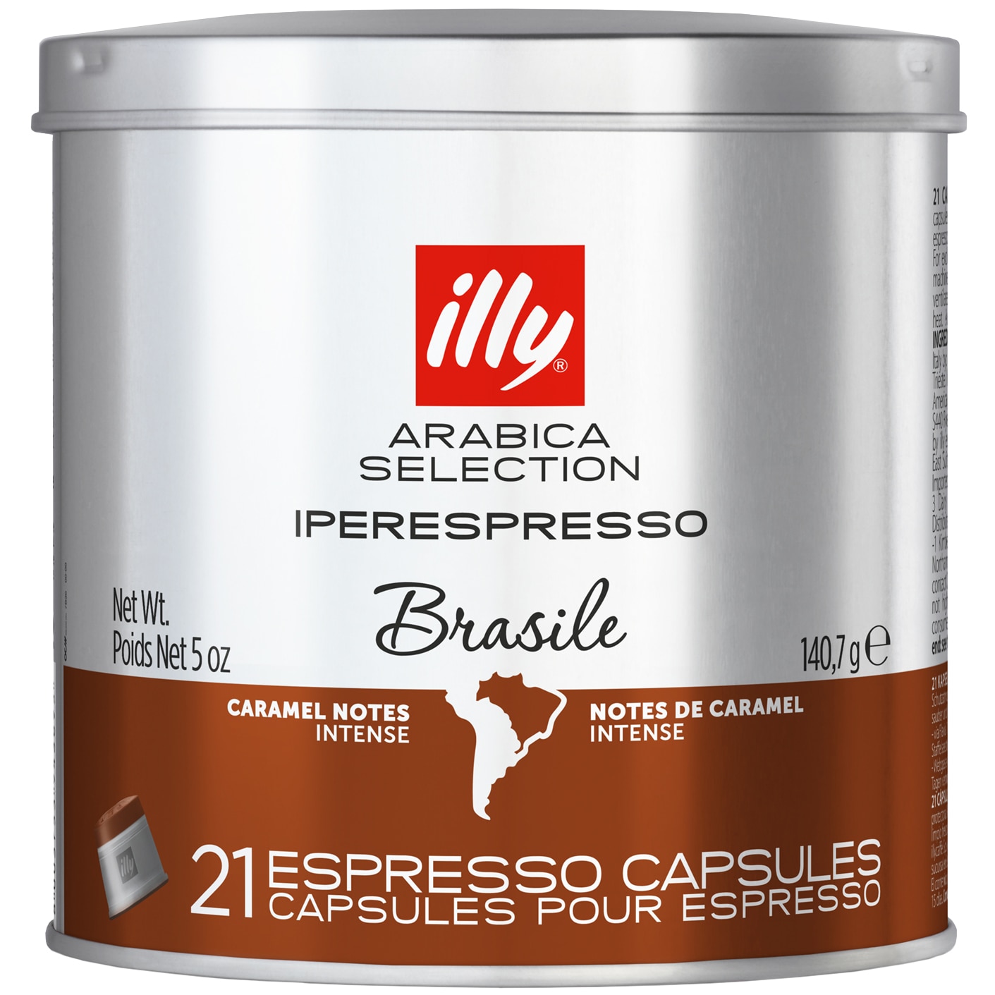 Капсули кафе Illy IperEspresso Arabica