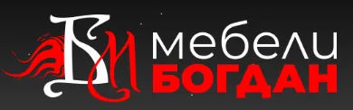 мебели-богдан-logo.png